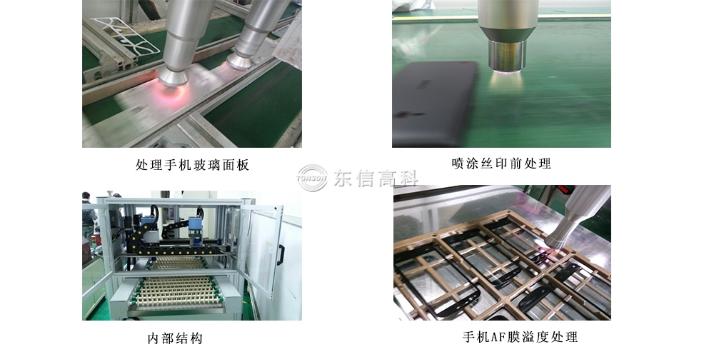 20210702/9cb0e608ae0e9290eddcf731dc414103.jpg 20210702/9cb0e608ae0e9290eddcf731dc414103.jpg